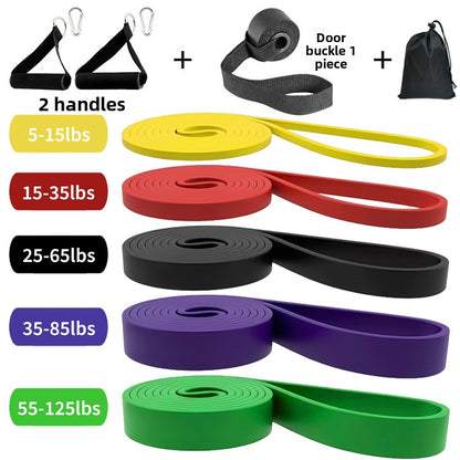 Elastic Training Band